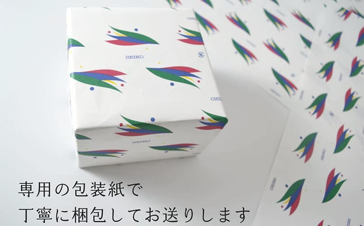 SEIKO 腕時計 【 SART009 】 セイコー プレザージュ メカニカル メンズ【 正規品 3年保証 】 SEIKO PRESAGE Mechanical
