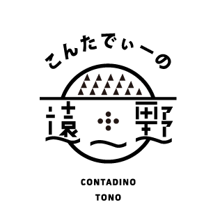 繝代ラ繝ュ繝ウ 2kg 蟯ゥ謇狗恁 驕驥主ク 逕」 縺薙s縺溘〒縺繝シ縺ョ驕驥 驥手除 縺翫▽縺セ縺ソ