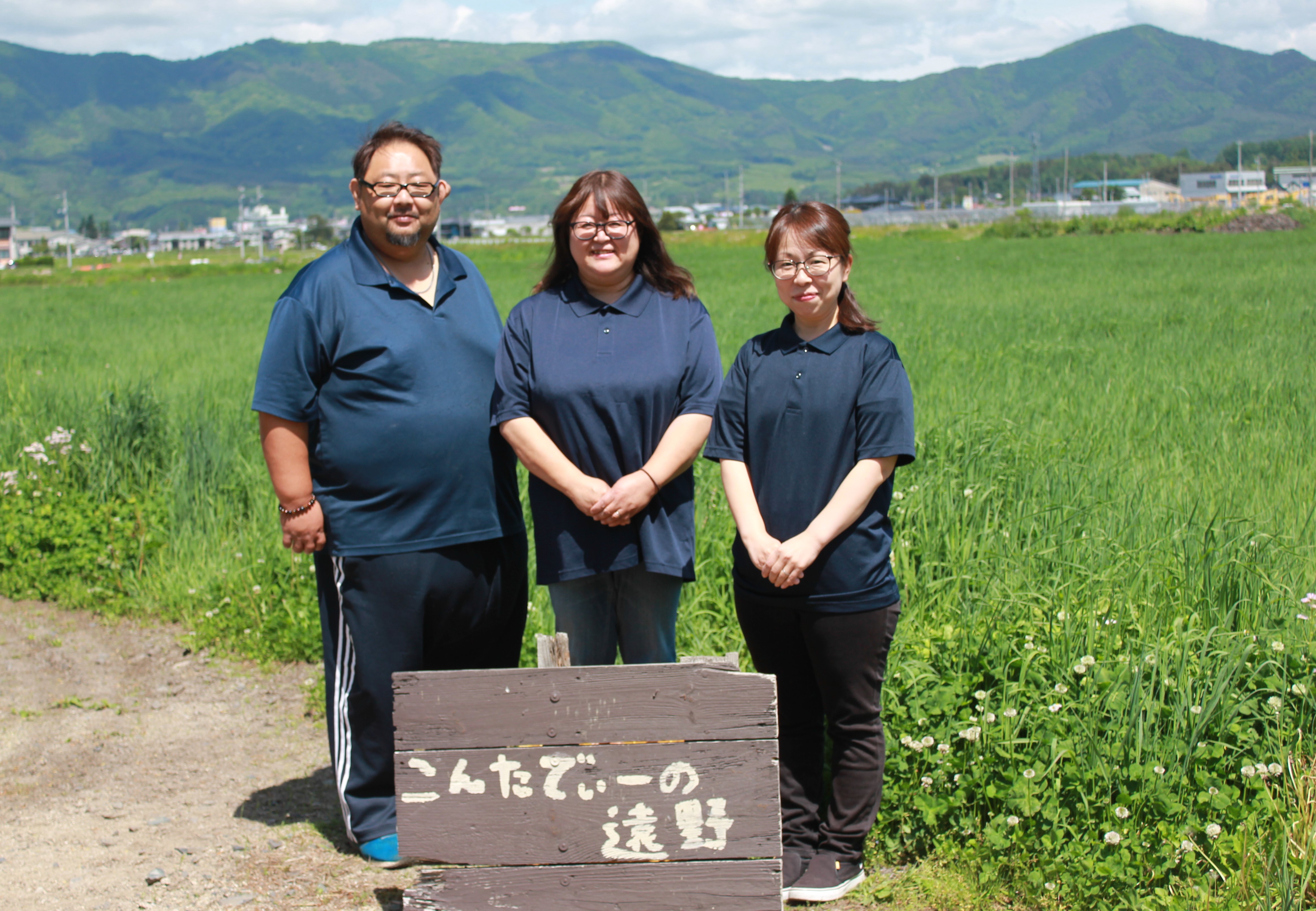 パドロン 500g 岩手県 遠野市 産 こんたでぃーの遠野 野菜 おつまみ