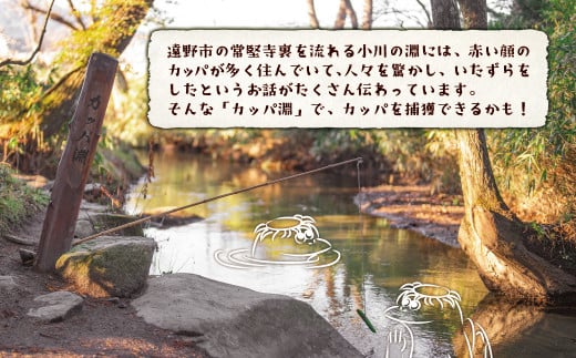 ã«ããæç²èš±å¯èšŒ / ã«ãããæç²ããŠã仲è¯ãé éåžèгå
åäŒã«è¡ããšãè³é1,000äžåïŒ ãåœå° è³æ Œ ãåç£ äººæ° 1äœ 2025幎 ãã¶ã€ã³