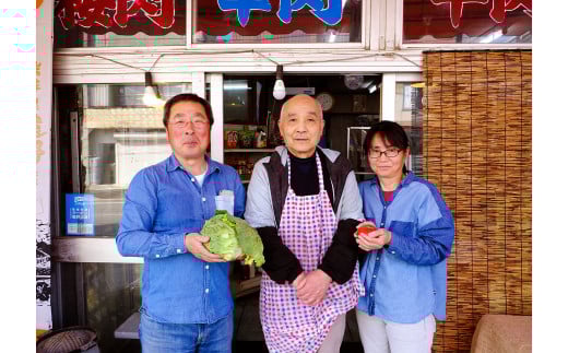 遠野ふるさと野菜便と亜麻豚のセット / 岩手県 遠野市 野菜ソムリエ 旬 遠野ふるさと野菜 ブランド豚 豚肉 笹村精肉店 コラボ