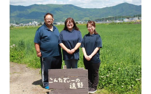 ã 3å å®æäŸ¿ ã æ¬ æ¡ãã㊠éè è©°ãåãã ã»ãã ïŒ5ïœ7åïŒã©ã€ããµã€ãºããããã§ããŒã®é éã岩æç é éåž