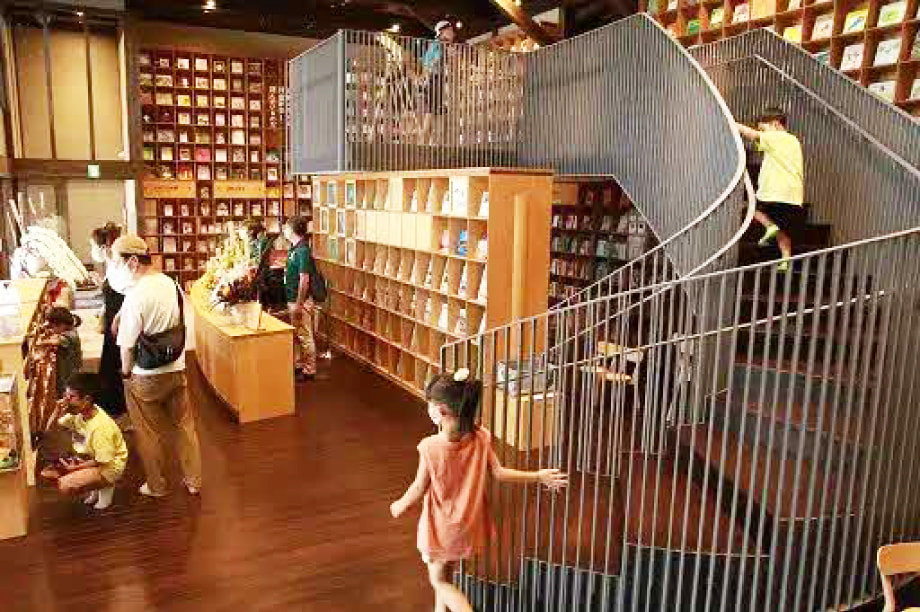 「こども本の森 遠野」運営事業