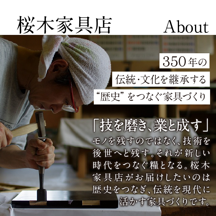 【期間限定】岩谷堂箪笥 桜木作 小箱(大)(ブルー) [AN024]