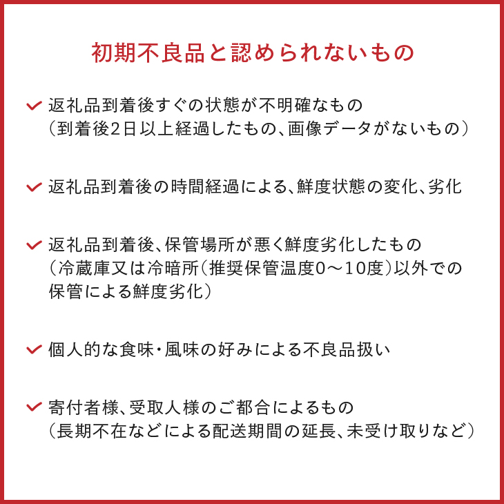 江刺りんご サンふじ 約5kg(14~20玉) [AQ011]