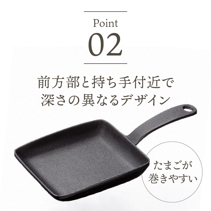 南部鉄器 角玉子焼 【OIGEN 作】 伝統工芸品 鉄フライパン キッチン用品 食器 日用品 調理器具 アウトドア キャンプ[Z0016]