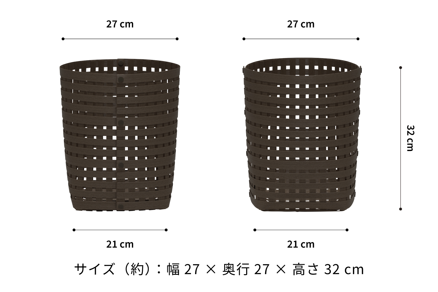 暮らしを整える収納バスケット Bandc Basket S4（Sサイズ） ダークブラン 岩手県奥州市産 バンドシー [AR033]