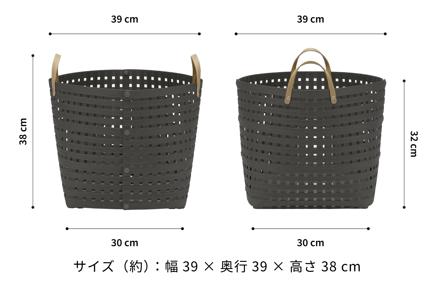 暮らしを整える収納バスケット Bandc Basket LH4(ハンドル付き Lサイズ) チャコールグレー 岩手県奥州市産 バンドシー [AR201]