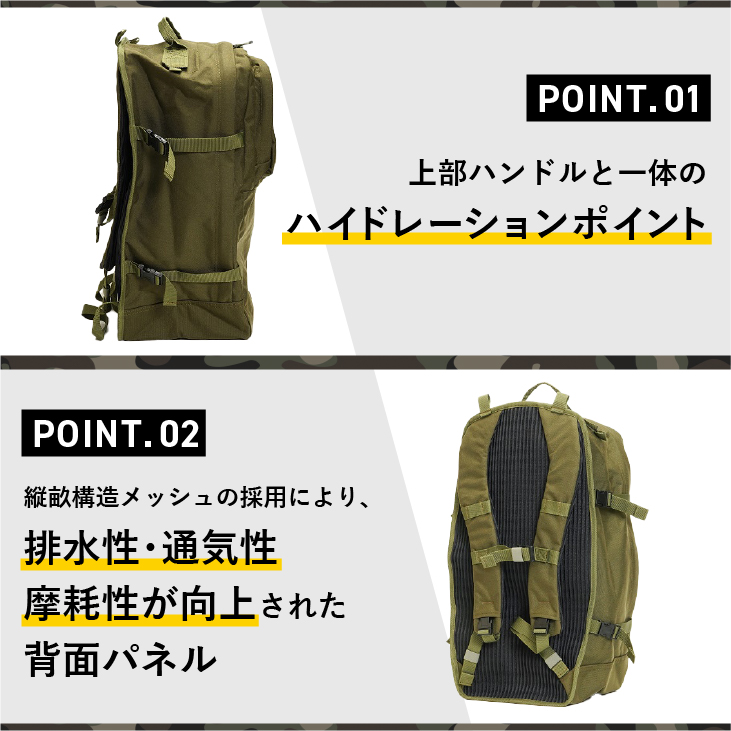  【自衛隊装備品モデル】（水陸両用作戦隊員用）マリンバッグ 「MIシリーズ」Made in MIZUSAWA&ISAWA[AP002]