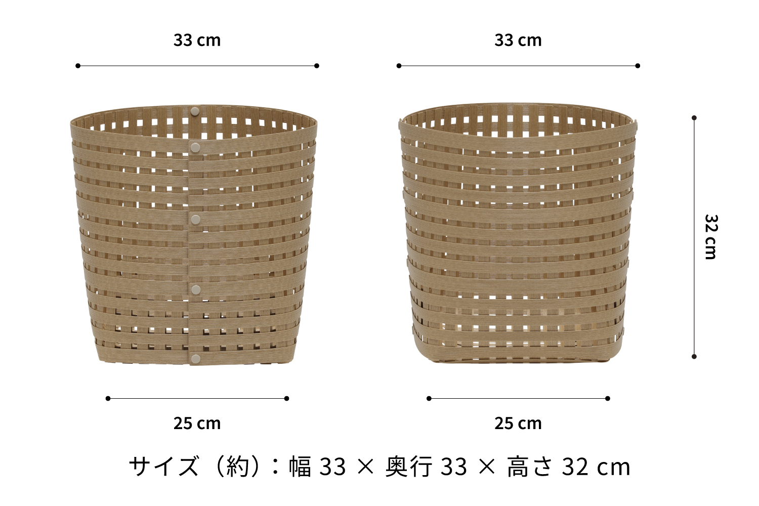 暮らしを整える収納バスケット Bandc Basket M4（Mサイズ） ナチュラル 岩手県奥州市産 バンドシー [AR131]