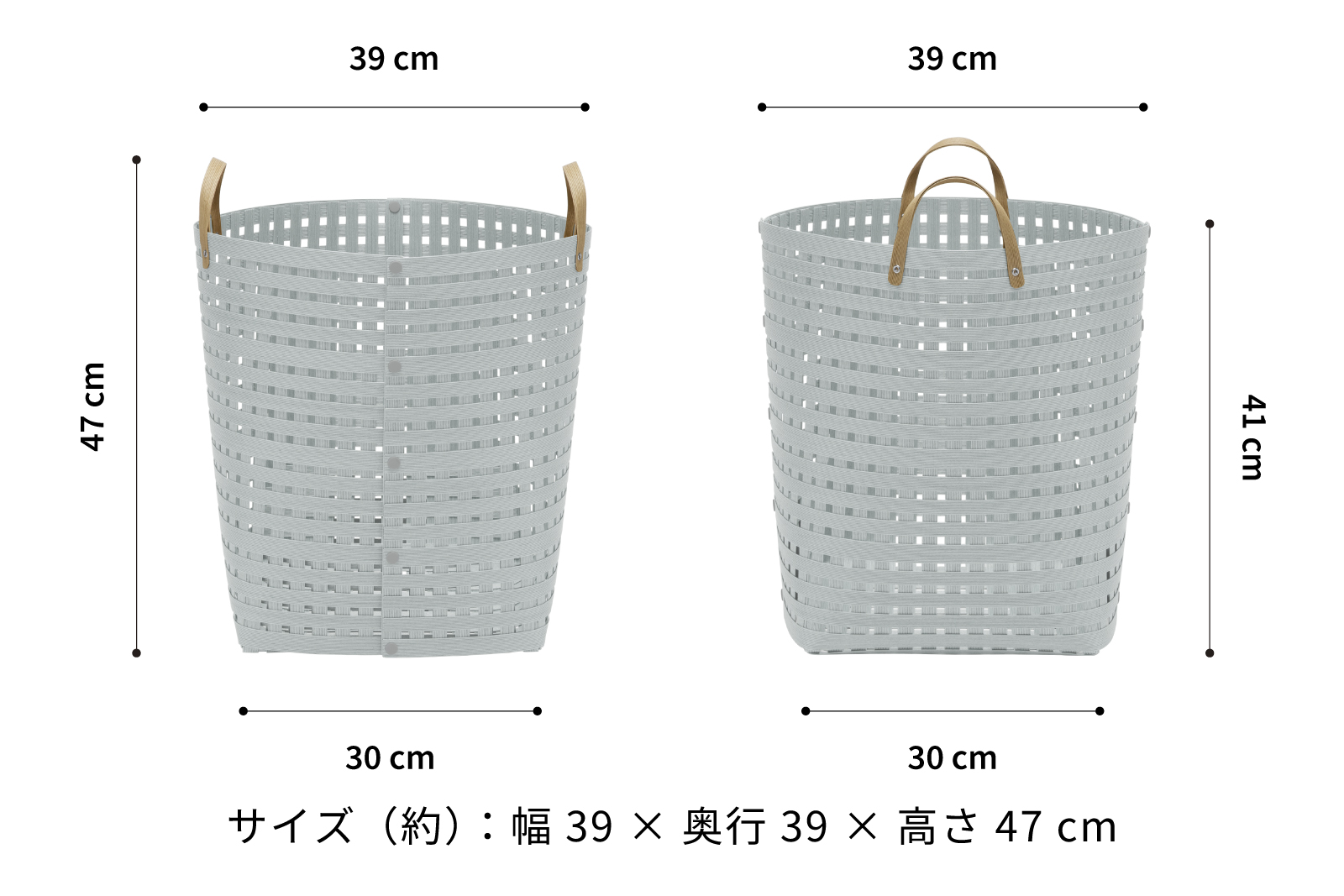 暮らしを整える収納バスケット Bandc Basket LH5（ハンドル付き Lサイズ） ライトグレー 岩手県奥州市産 バンドシー [AR118]