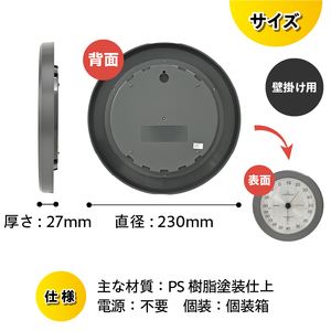 スーパーEX高品質温・湿度計 EX-2737 [AJ080]