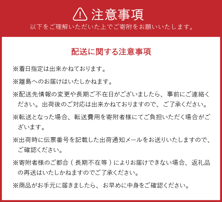 人気沸騰の米 令和7年産  岩手県奥州市産ひとめぼれ 玄米9kg [AC041] 