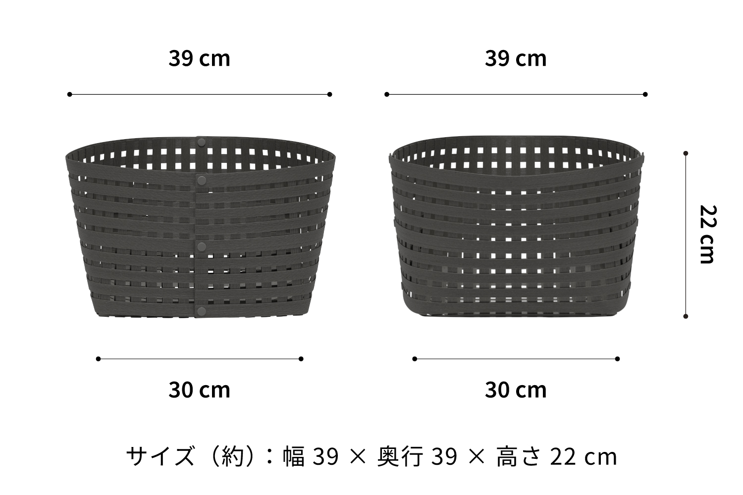 暮らしを整える収納バスケット Bandc Basket L3(Lサイズ) チャコールグレー 岩手県奥州市産 バンドシー [AR208]
