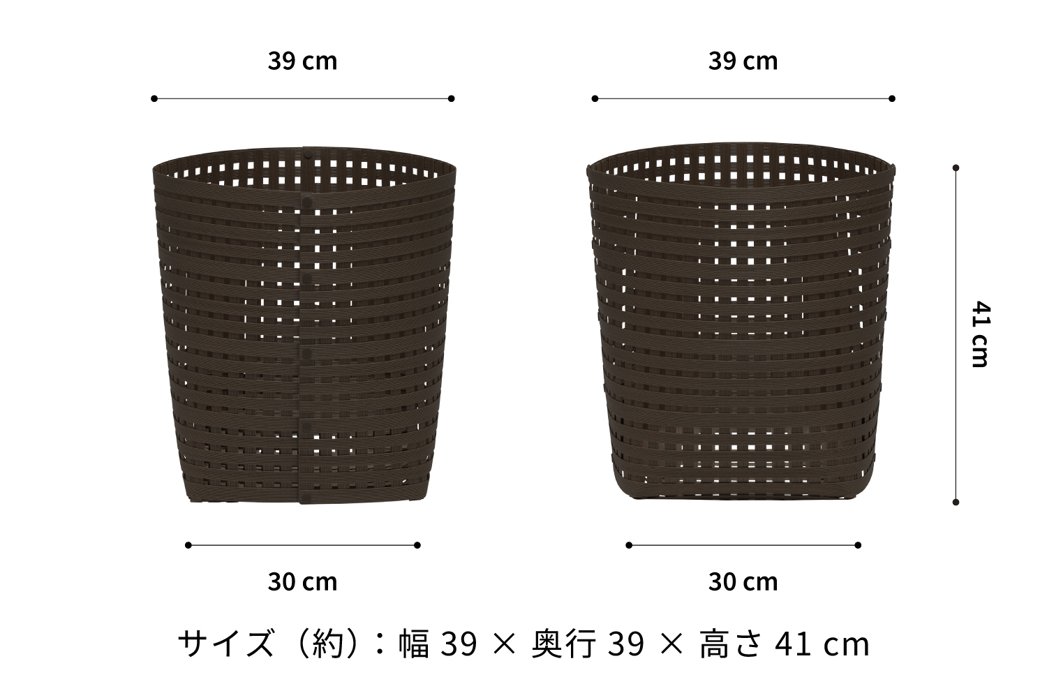 暮らしを整える収納バスケット Bandc Basket L5（Lサイズ） ダークブラウン 岩手県奥州市産 バンドシー [AR020]