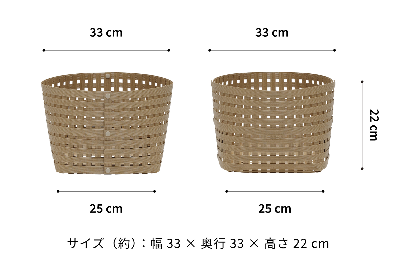 暮らしを整える収納バスケット Bandc Basket M3(Mサイズ) ナチュラル 岩手県奥州市産 バンドシー [AR214]