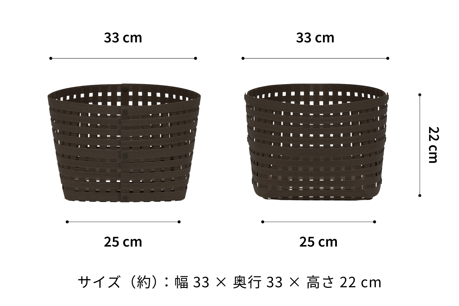 暮らしを整える収納バスケット Bandc Basket M3(Mサイズ) ダークブラウン 岩手県奥州市産 バンドシー [AR218]