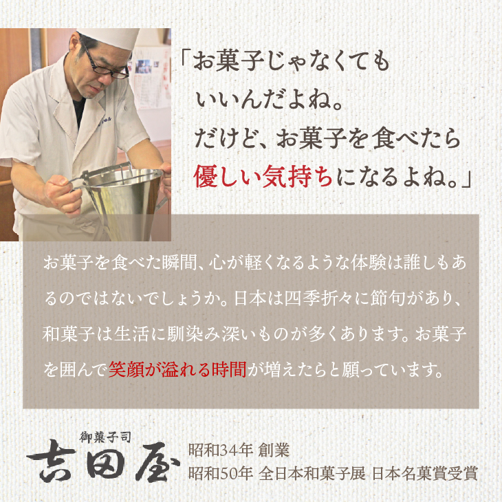 江刺りんごブッセ10個入 江刺りんごを独自製法で煮詰めたジャム使用 [AE008]