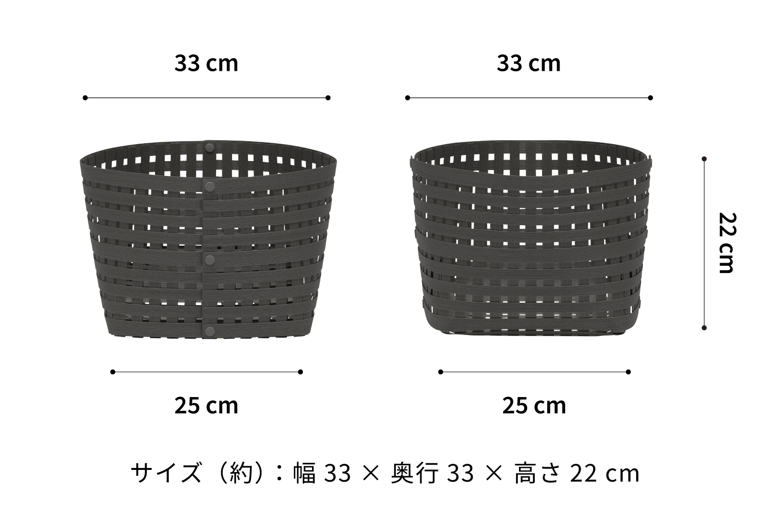 暮らしを整える収納バスケット Bandc Basket M3(Mサイズ) チャコールグレー 岩手県奥州市産 バンドシー [AR215]