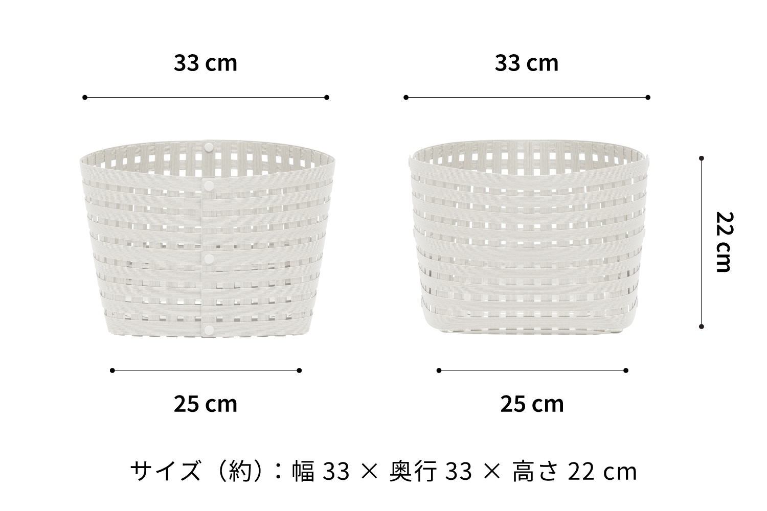 暮らしを整える収納バスケット Bandc Basket M3(Mサイズ) ホワイト 岩手県奥州市産 バンドシー [AR213]