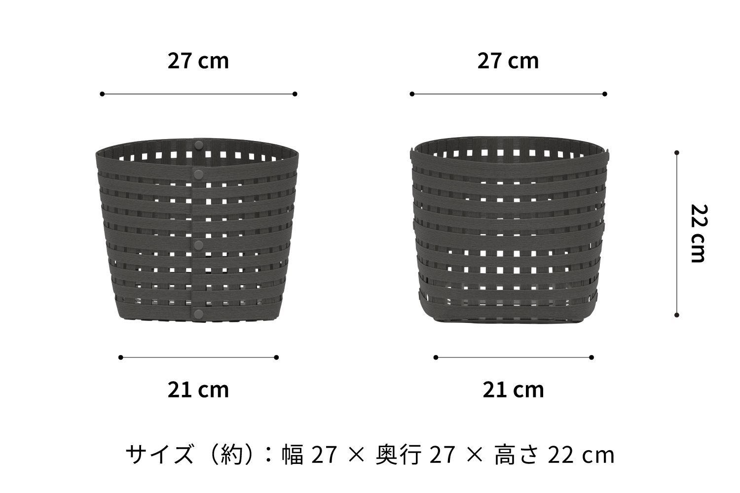 暮らしを整える収納バスケット Bandc Basket S3（Sサイズ） チャコールグレー 岩手県奥州市産 バンドシー [AR142]