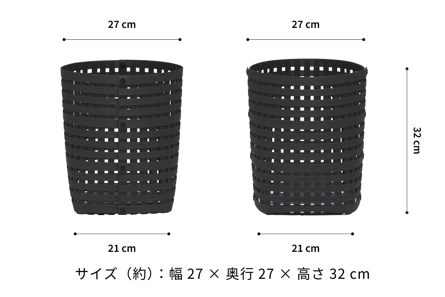 暮らしを整える収納バスケット Bandc Basket S4（Sサイズ） ブラック 岩手県奥州市産 バンドシー [AR029]