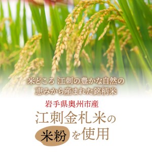 吉田屋の看板商品 金札饅頭 25個入 [AE007]