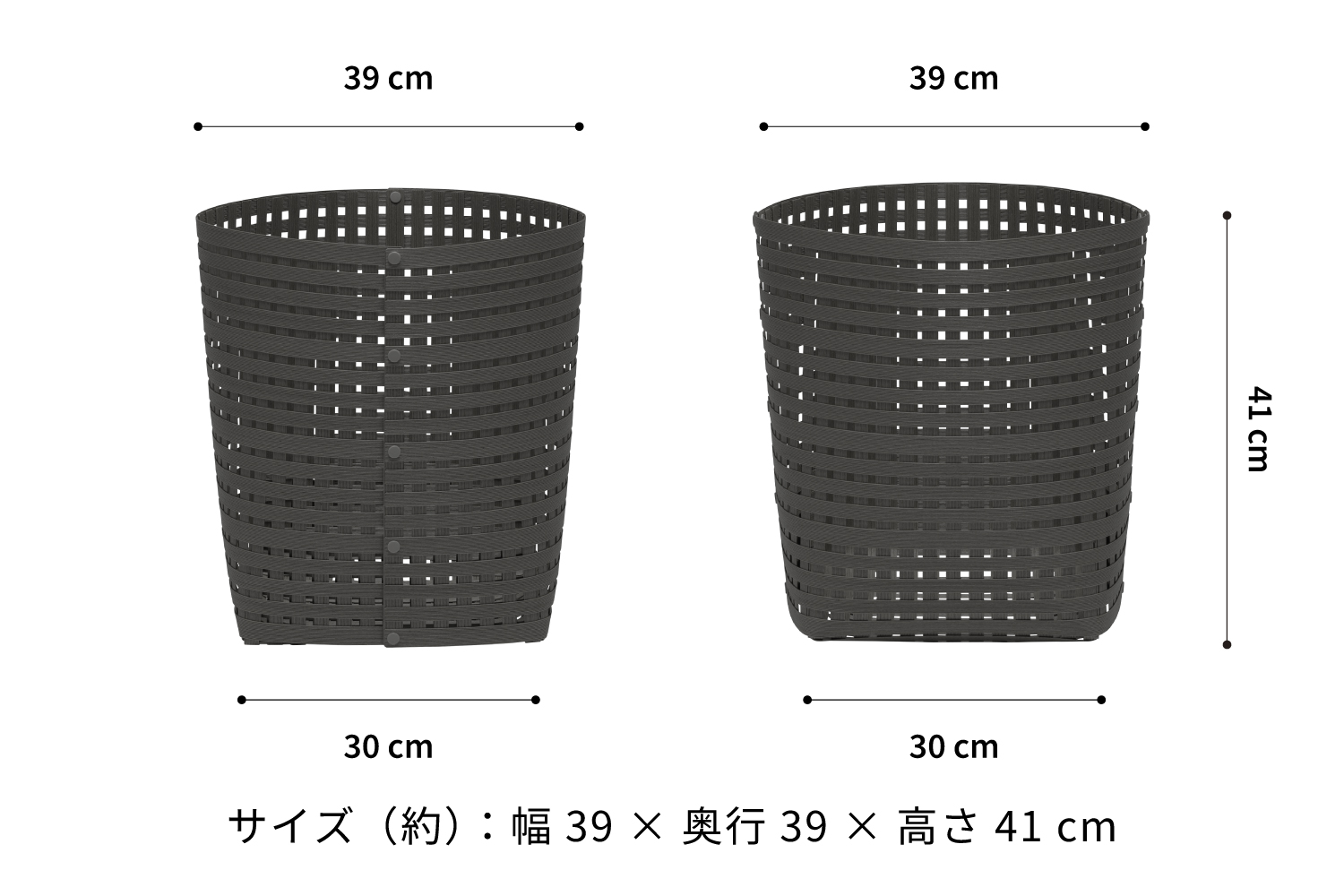 暮らしを整える収納バスケット Bandc Basket L5（Lサイズ） チャコールグレー 岩手県奥州市産 バンドシー [AR122]