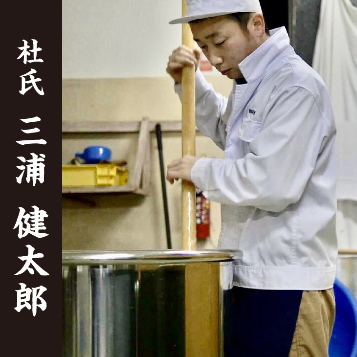 おうしゅうたろう