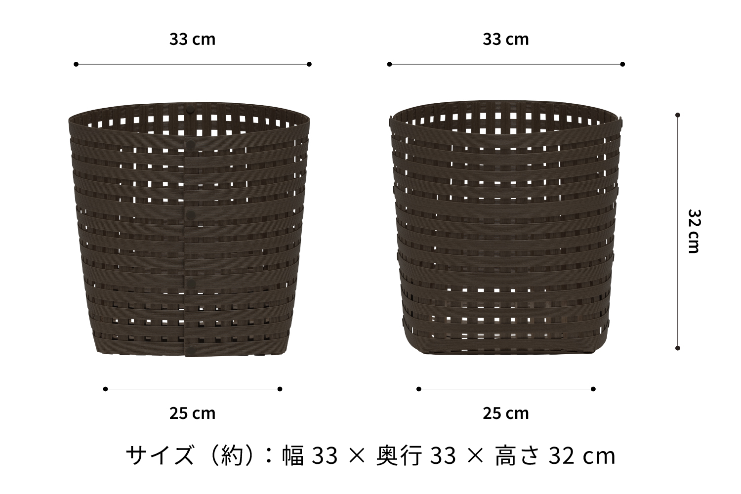 暮らしを整える収納バスケット Bandc Basket M4（Mサイズ） ダークブラウン 岩手県奥州市産 バンドシー [AR028]