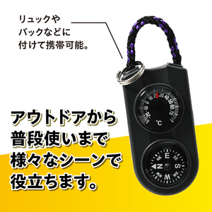 サーモ＆コンパス FG-5122 [AJ085]