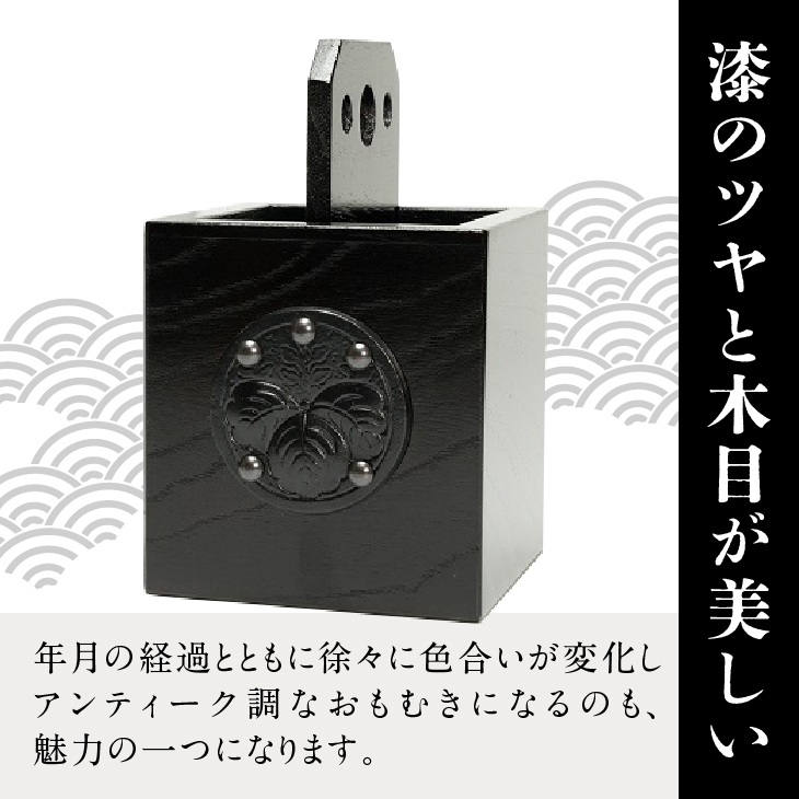岩谷堂箪笥 桜木作 匠の技 小物入れ（小） 伝統工芸品 和家具 インテリア 日本製（岩手県奥州市産）[AN002]