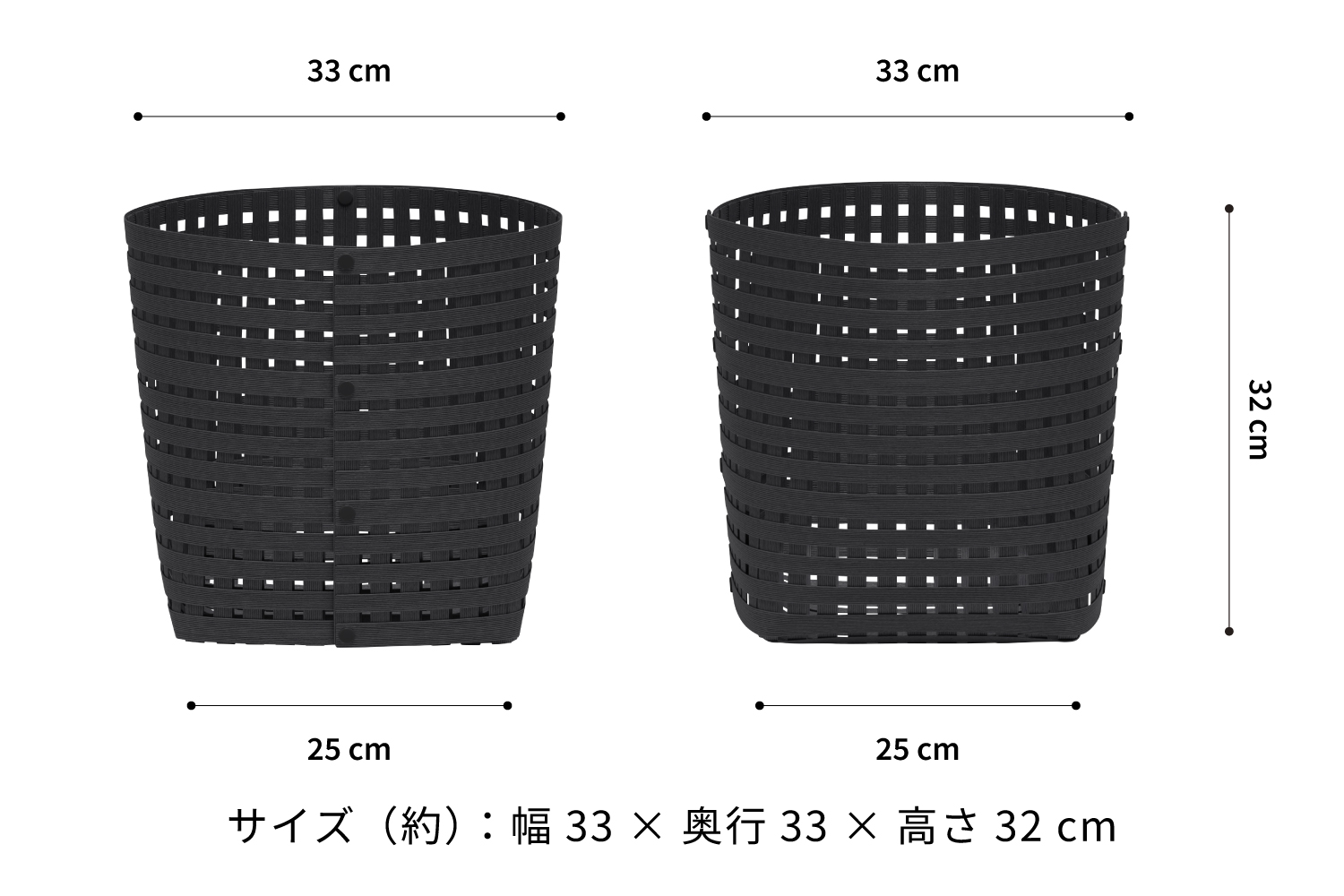 暮らしを整える収納バスケット Bandc Basket M4（Mサイズ） ブラック 岩手県奥州市産 バンドシー [AR003]