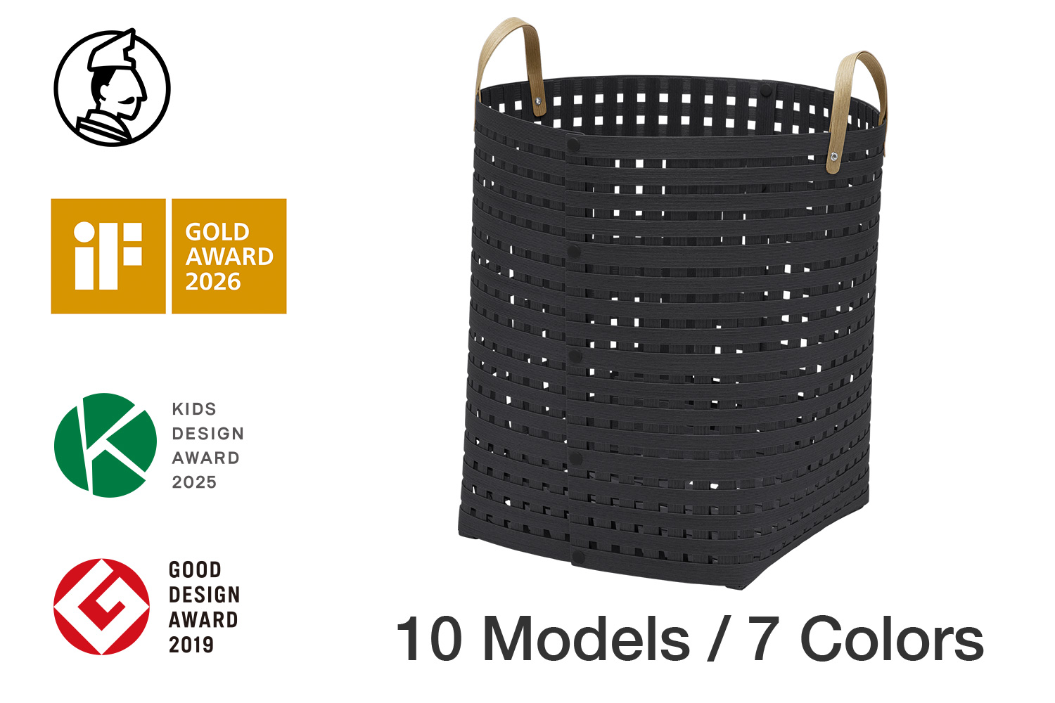 暮らしを整える収納バスケット Bandc Basket LH5（ハンドル付き Lサイズ）ブラック 岩手県奥州市産 バンドシー [AR001]