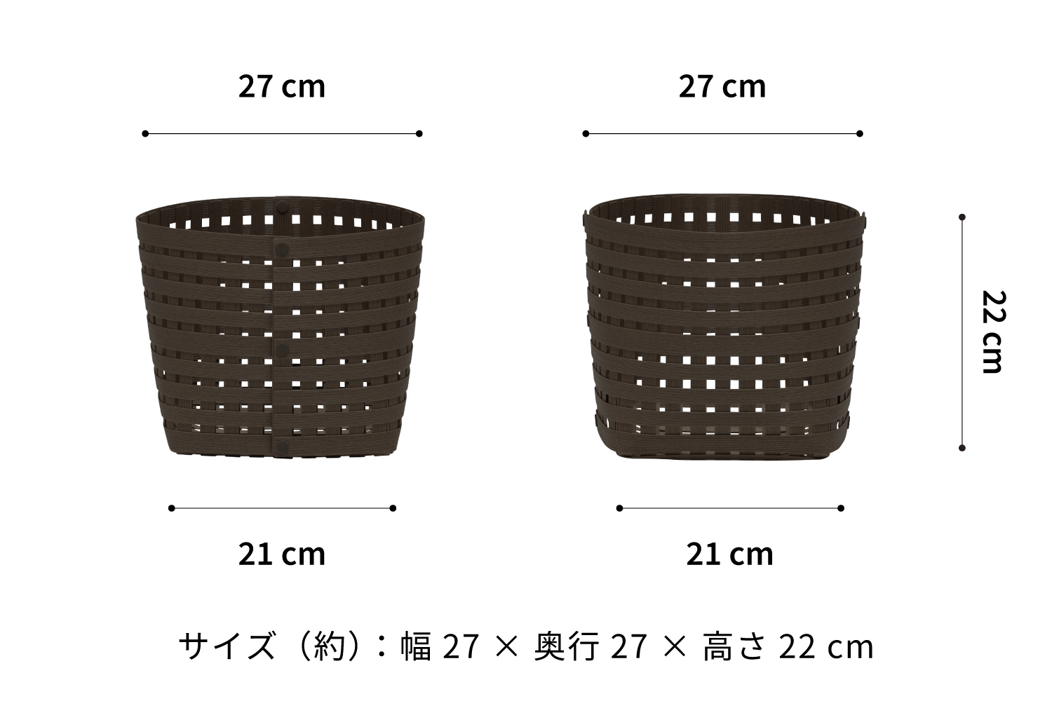 暮らしを整える収納バスケット Bandc Basket S3（Sサイズ） ダークブラウン 岩手県奥州市産 バンドシー [AR036]