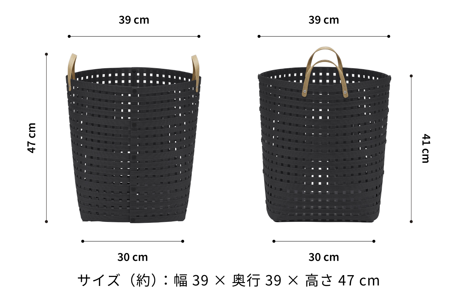 暮らしを整える収納バスケット Bandc Basket LH5（ハンドル付き Lサイズ） ブラック 岩手県奥州市産 バンドシー [AR001]