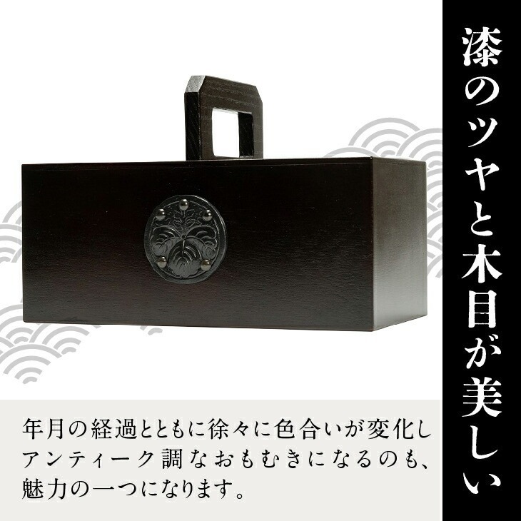岩谷堂箪笥 桜木作 匠の技 小物入れ（大） 伝統工芸品 和家具 インテリア 日本製（岩手県奥州市産）[AN004]