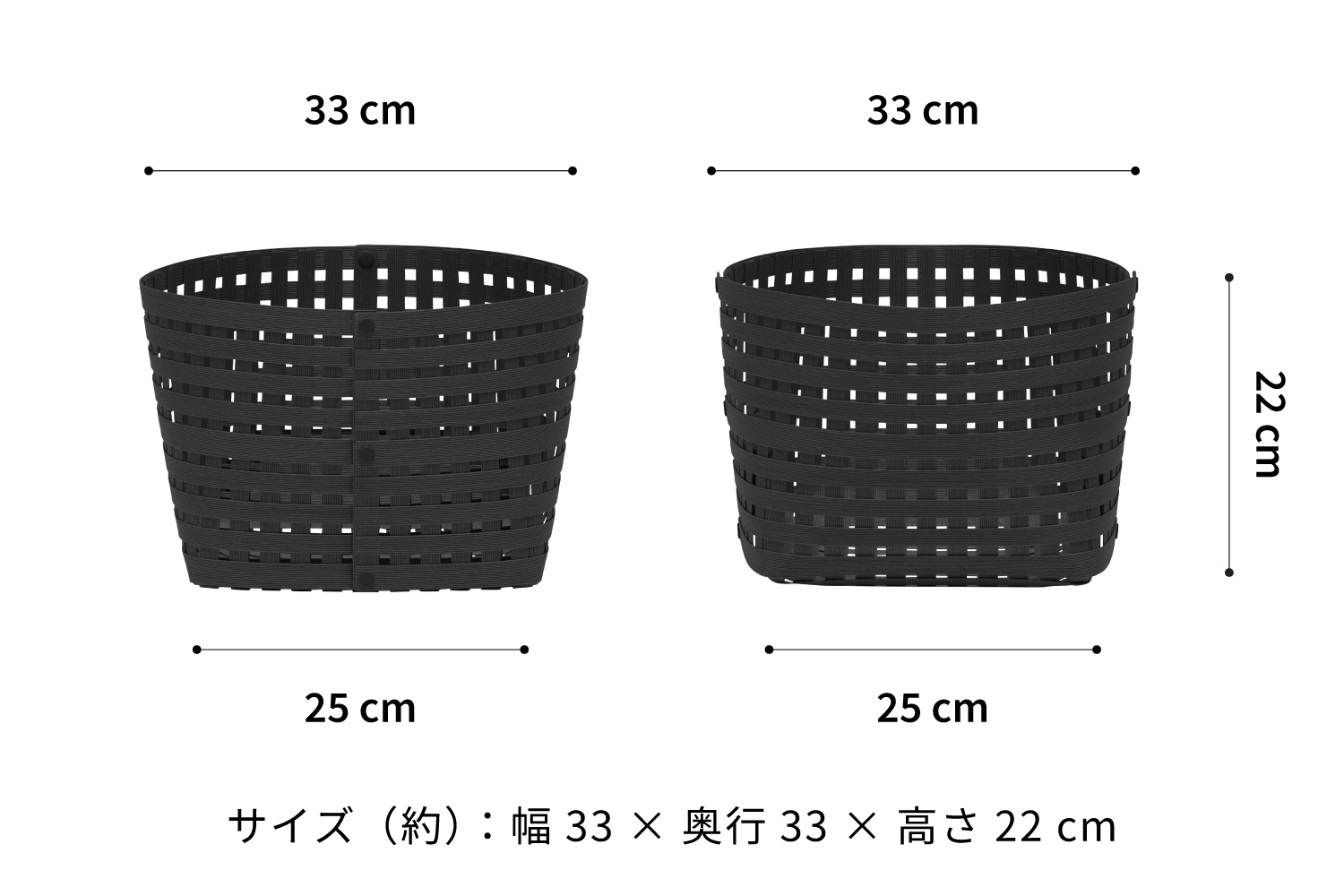 暮らしを整える収納バスケット Bandc Basket M3(Mサイズ) ブラック 岩手県奥州市産 バンドシー [AR212]