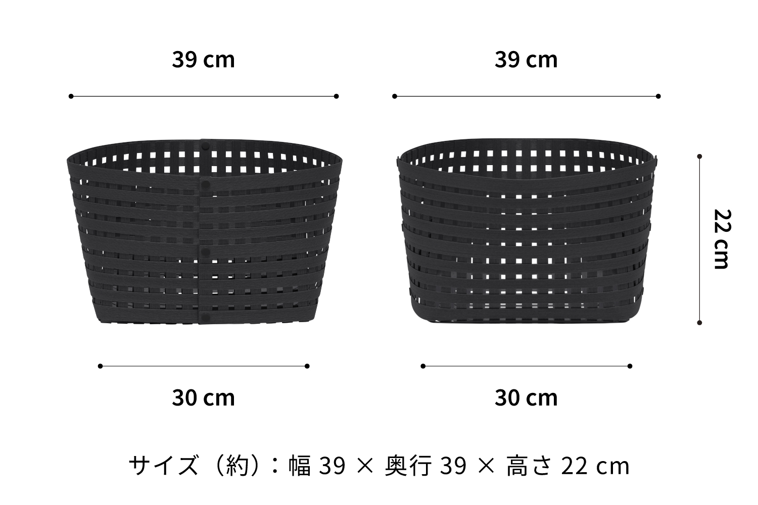 暮らしを整える収納バスケット Bandc Basket L3(Lサイズ) ブラック 岩手県奥州市産 バンドシー [AR205]