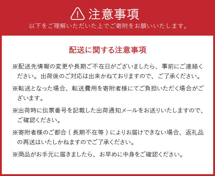 純米吟醸 阿弖流為 720ml [G0030]