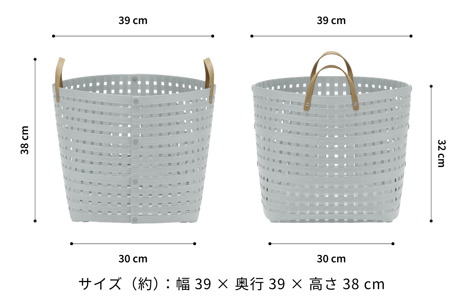 暮らしを整える収納バスケット Bandc Basket LH4(ハンドル付き Lサイズ) ライトグレー 岩手県奥州市産 バンドシー [AR202]