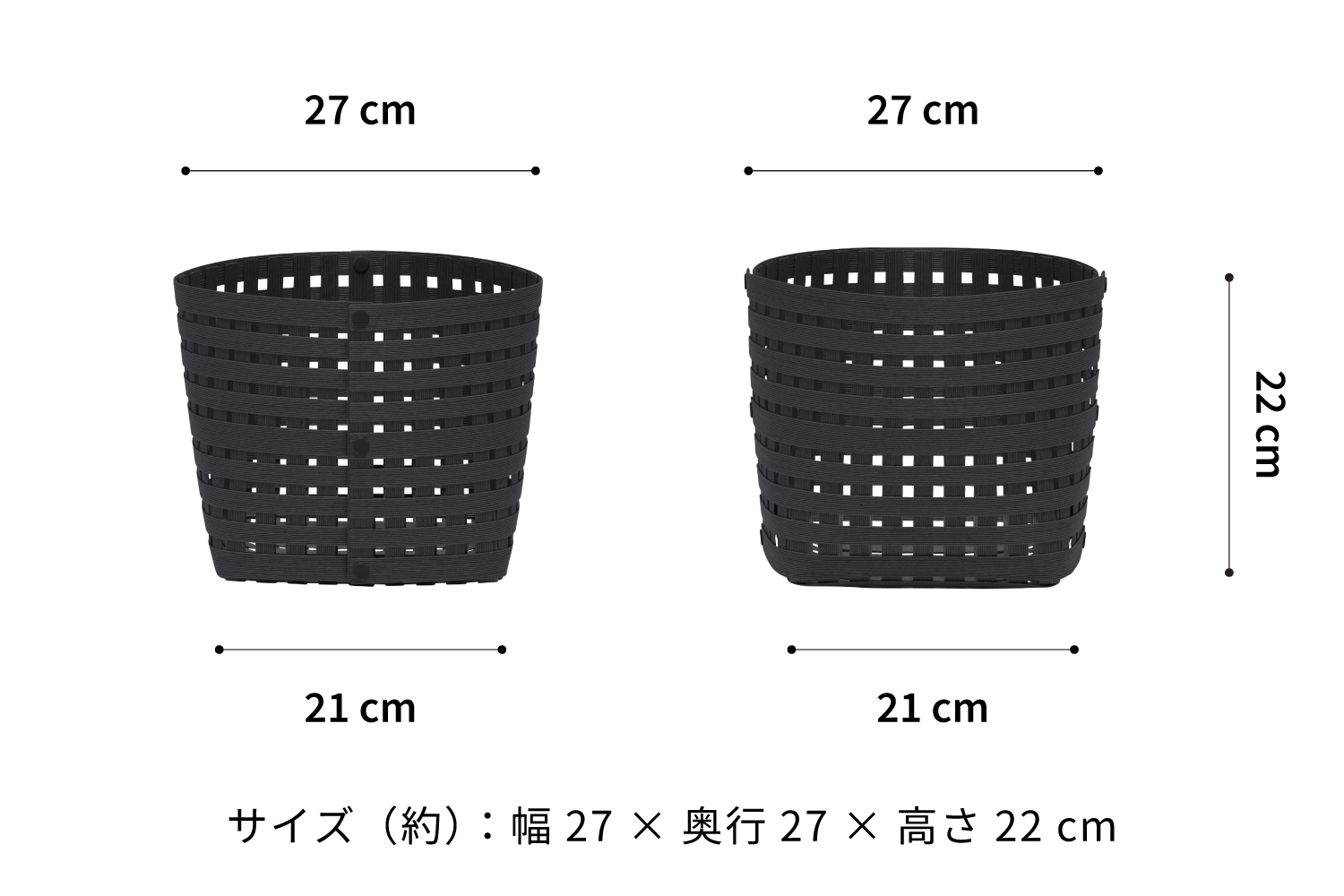暮らしを整える収納バスケット Bandc Basket S3（Sサイズ） ブラック 岩手県奥州市産 バンドシー [AR005]