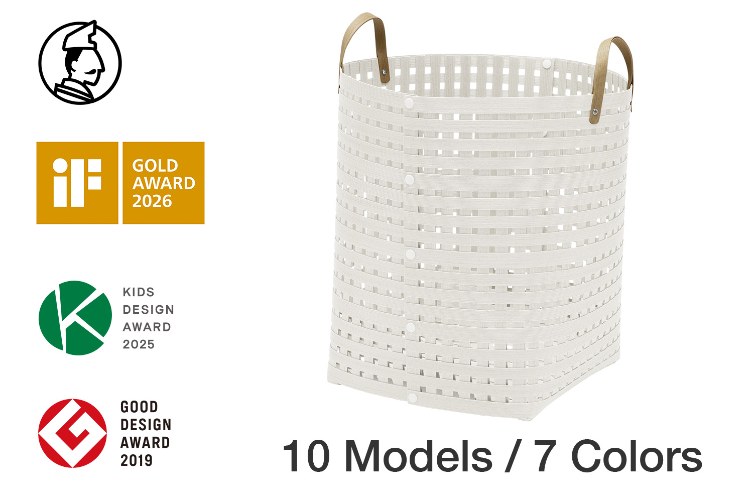 暮らしを整える収納バスケット Bandc Basket LH5(ハンドル付き Lサイズ) ホワイト 岩手県奥州市産 バンドシー [AR002]