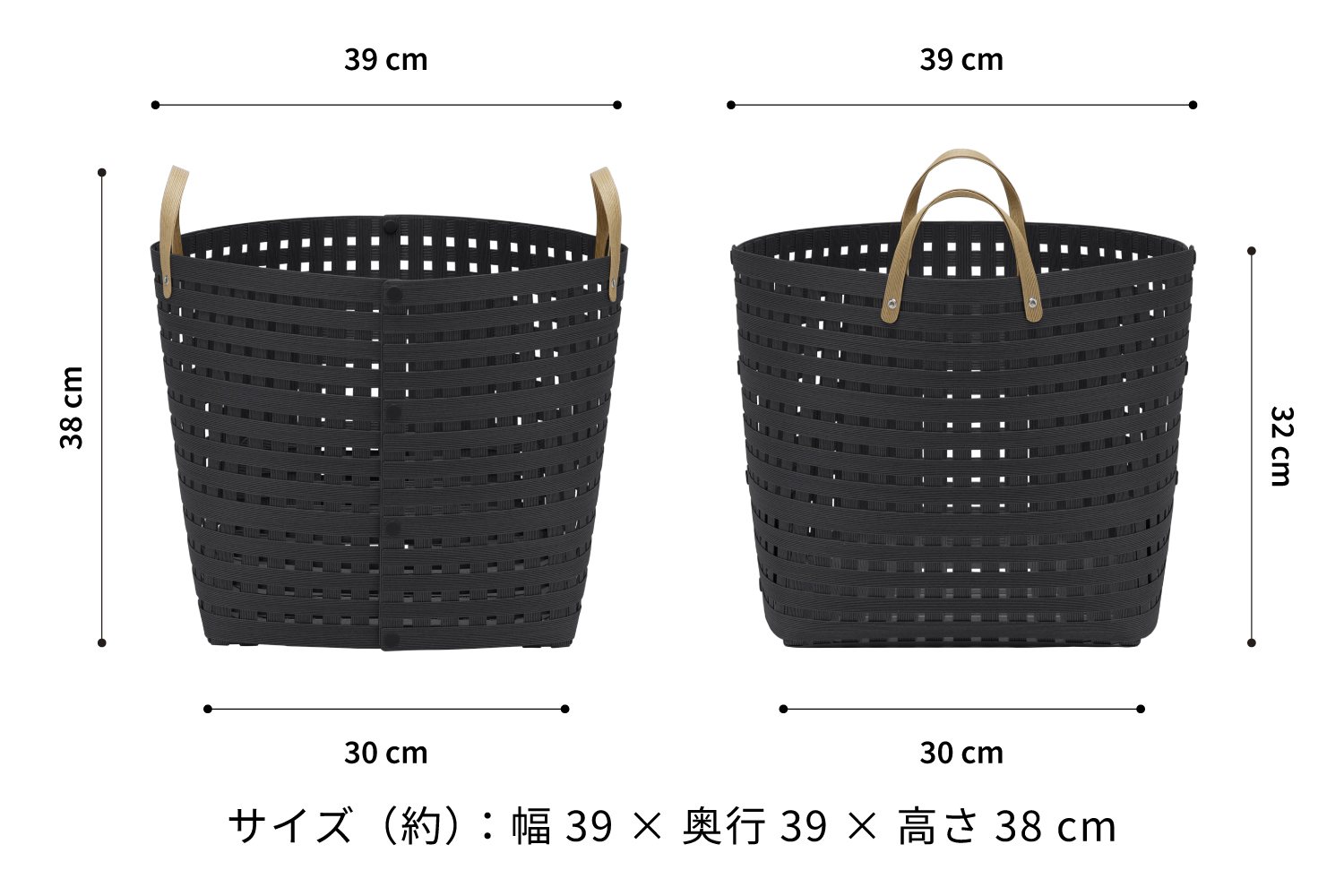 暮らしを整える収納バスケット Bandc Basket LH4(ハンドル付き Lサイズ) ブラック 岩手県奥州市産 バンドシー [AR198]