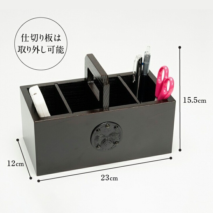 岩谷堂箪笥 桜木作 匠の技 小物入れ（大） 伝統工芸品 和家具 インテリア 日本製（岩手県奥州市産）[AN004]