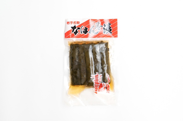 奥州市の漬物 3種詰め合わせ 弁慶のほろほろ漬 金婚漬 なはん巻漬 [S0005]