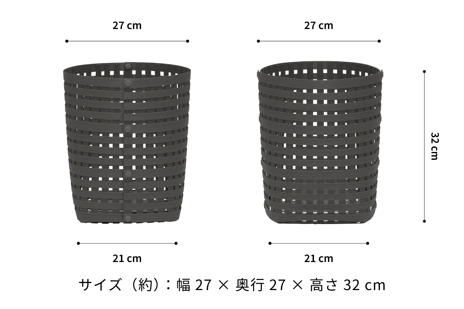 暮らしを整える収納バスケット Bandc Basket S4（Sサイズ） チャコールグレー 岩手県奥州市産 バンドシー [AR137]