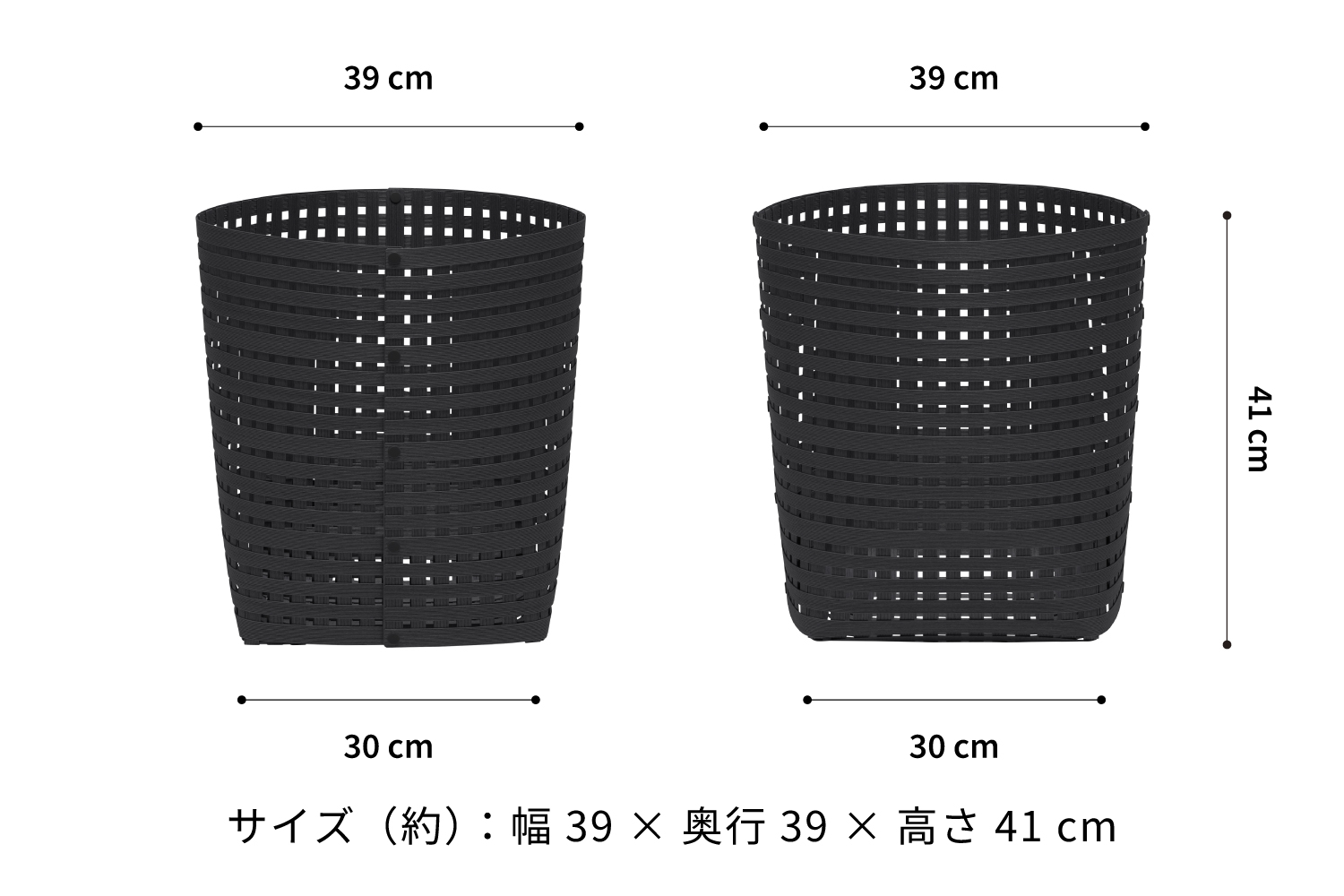暮らしを整える収納バスケット Bandc Basket L5（Lサイズ） ブラック 岩手県奥州市産 バンドシー [AR016]
