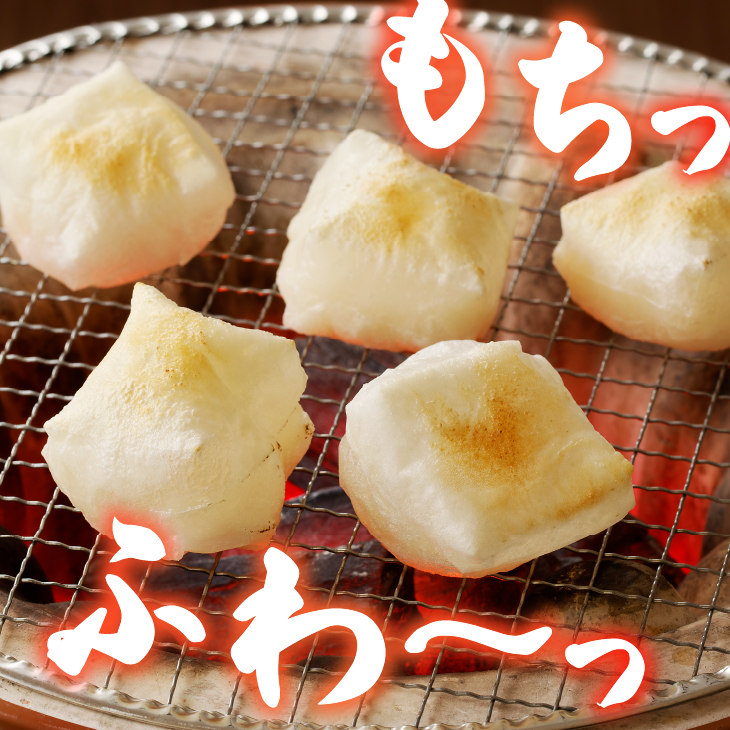 生きりもち小さめサイズ 個包装400g×15袋（6kg） アイリスオーヤマ 国産もち米100％使用 切り餅 おもち[AV005]