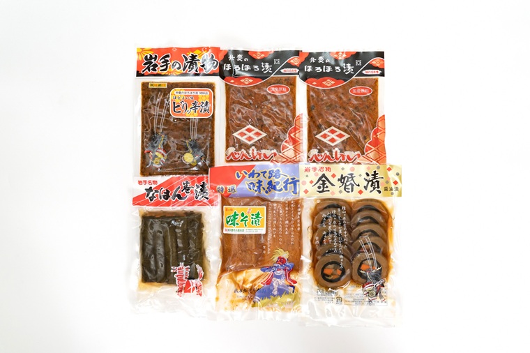 奥州市の漬物5種詰め合わせ➀ 弁慶のほろほろ漬 なはん巻漬 金婚漬 ビリッ辛漬 味噌漬大根 [S0006]